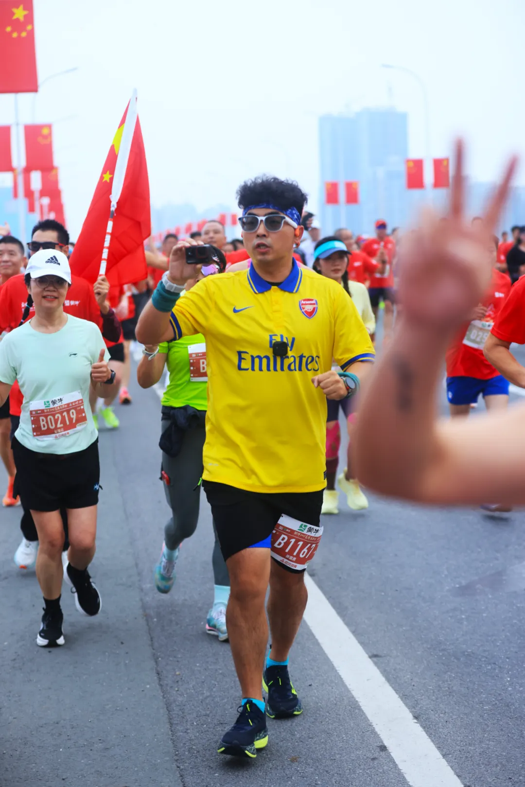 Xiangyang Marathon photo 71