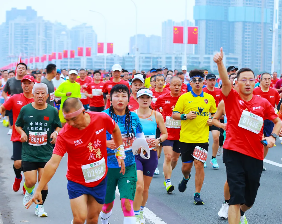 Xiangyang Marathon photo 73