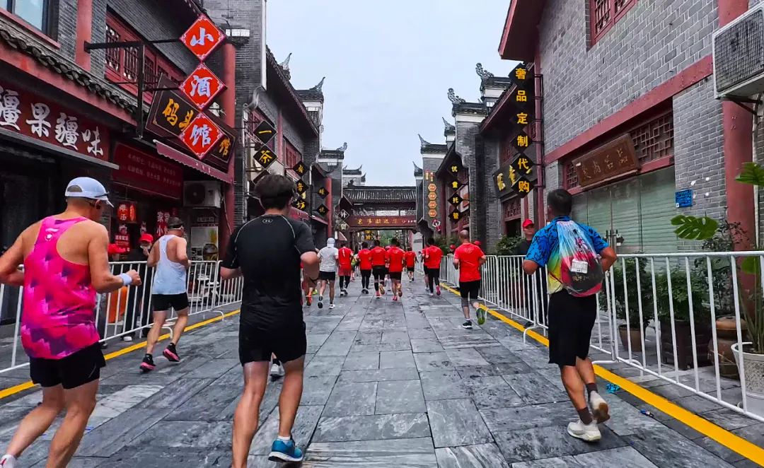 Xiangyang Marathon photo 81