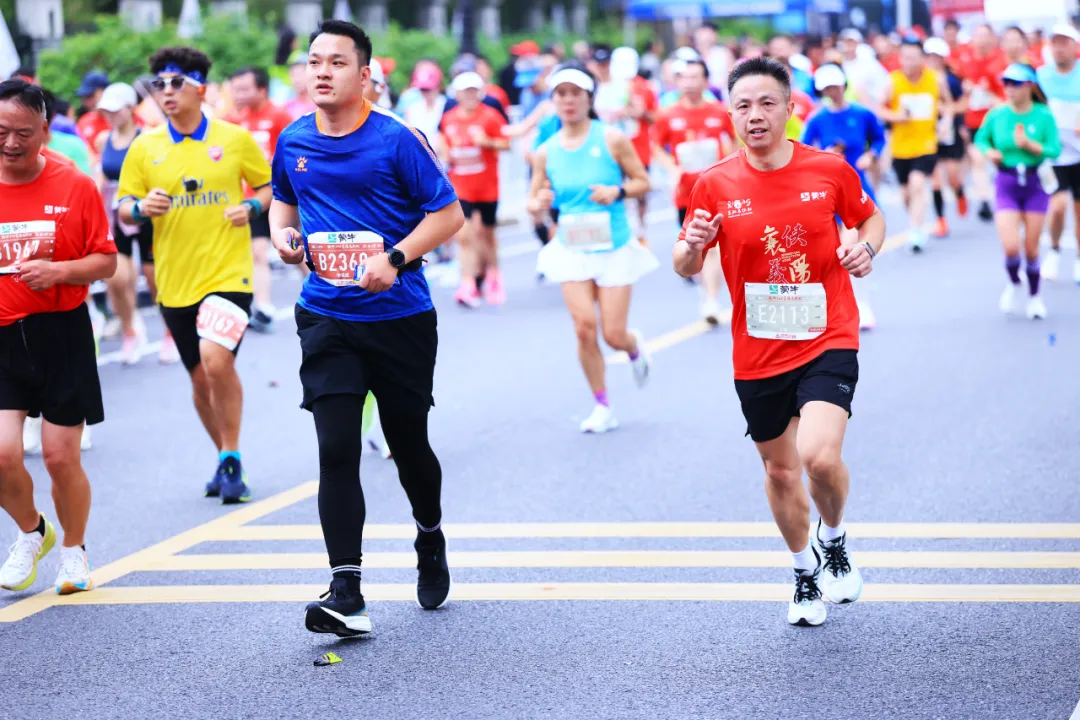 Xiangyang Marathon photo 89
