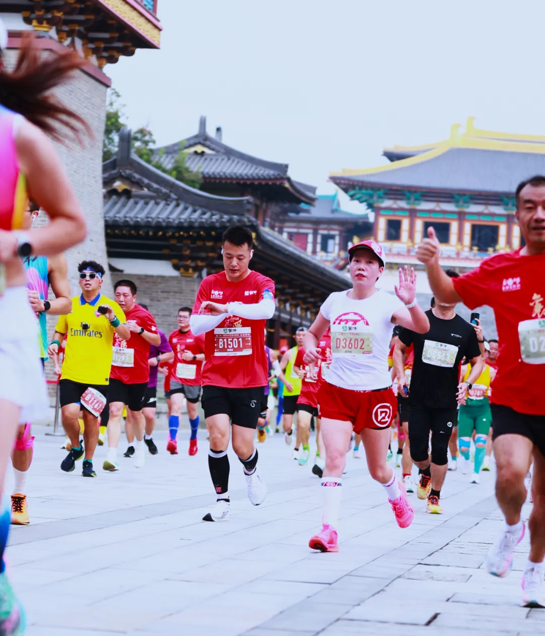 Xiangyang Marathon photo 90