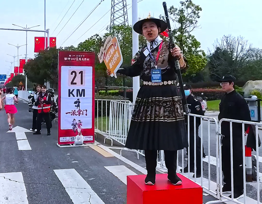 Xiangyang Marathon photo 94