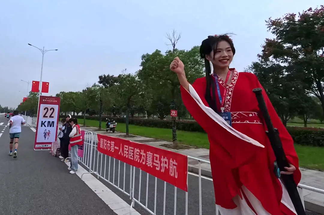 Xiangyang Marathon photo 95