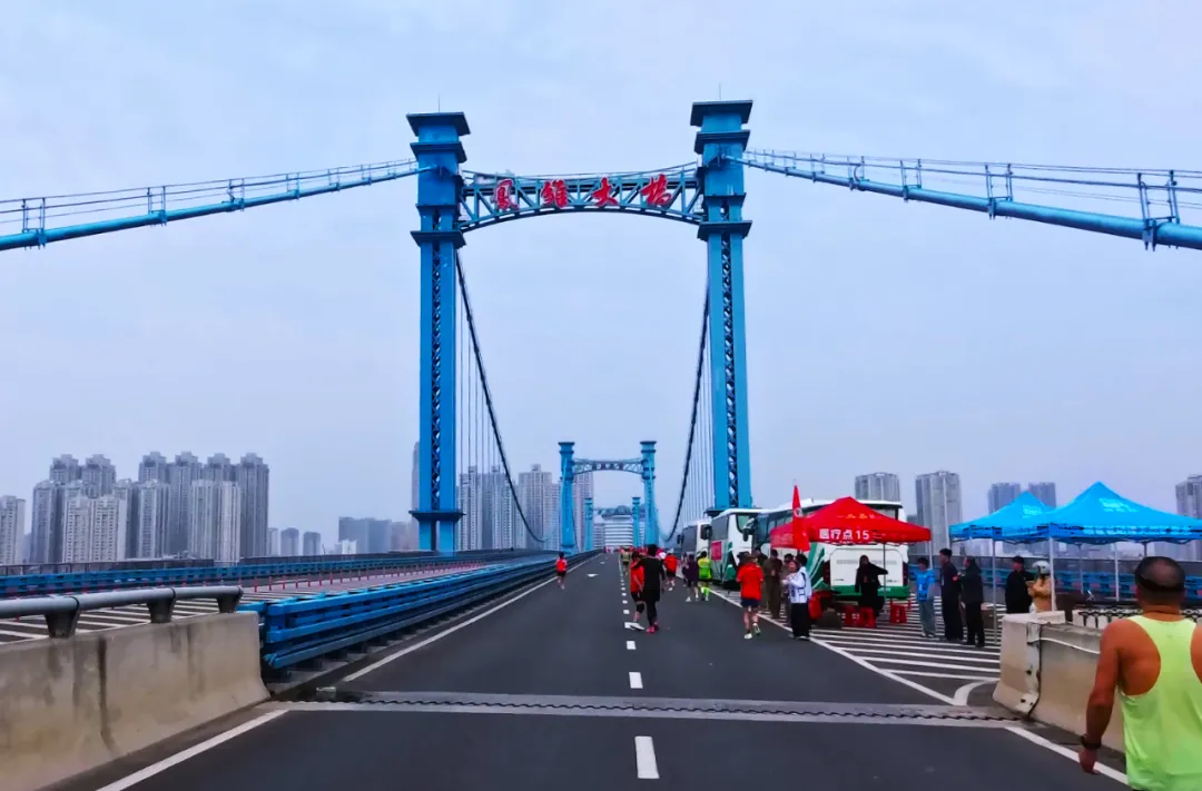 Xiangyang Marathon photo 100