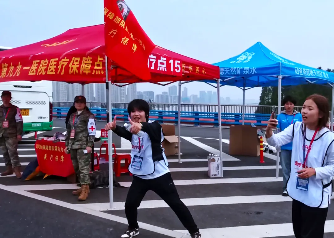 Xiangyang Marathon photo 101