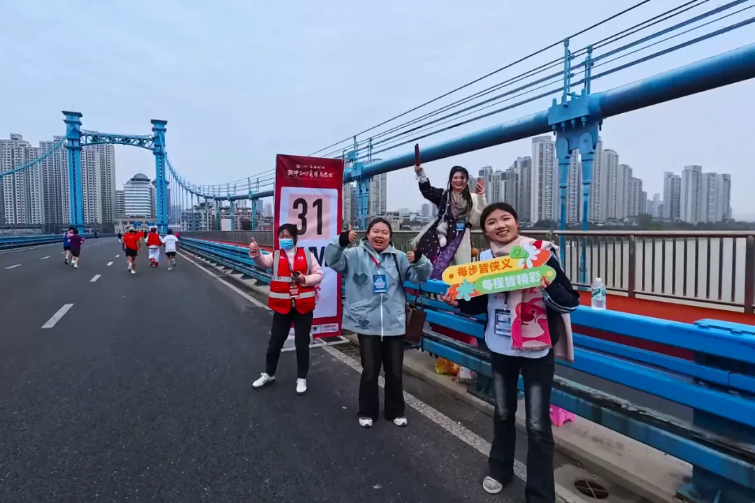 Xiangyang Marathon photo 103