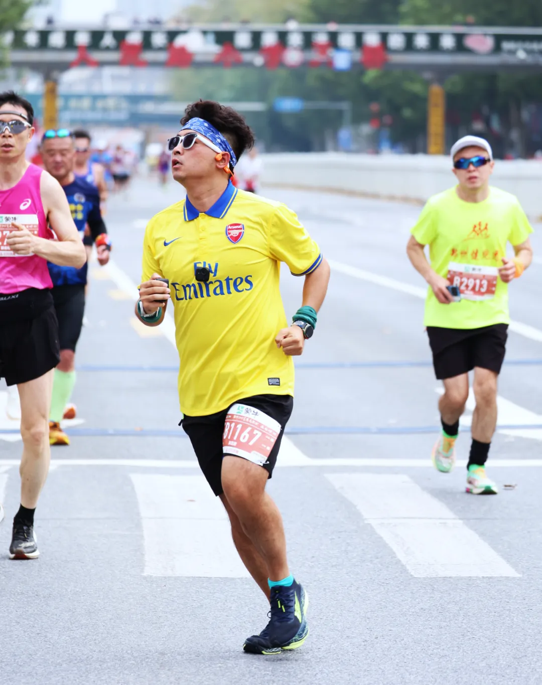 Xiangyang Marathon photo 107
