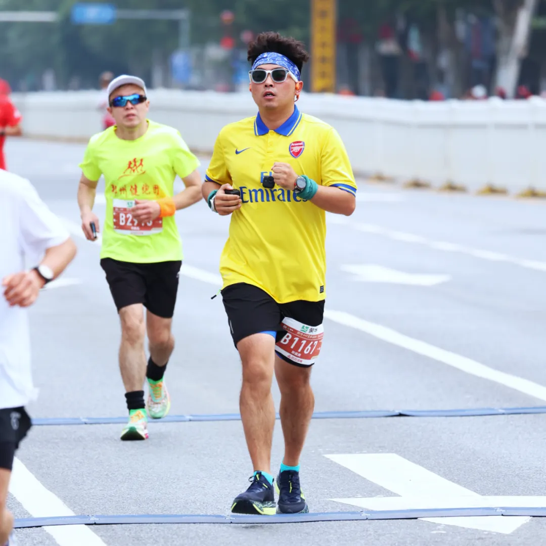 Xiangyang Marathon photo 108