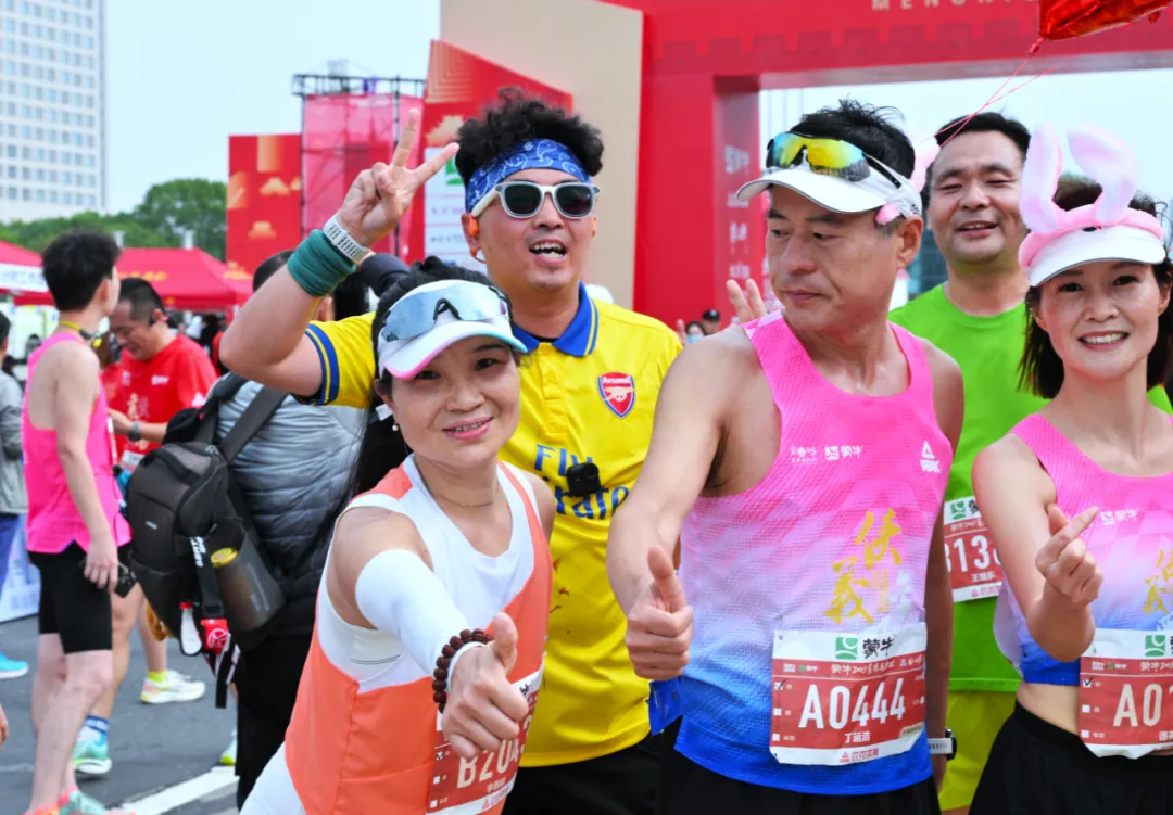 Xiangyang Marathon photo 115