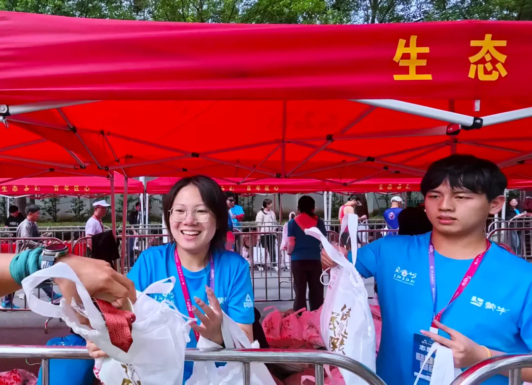 Xiangyang Marathon photo 116