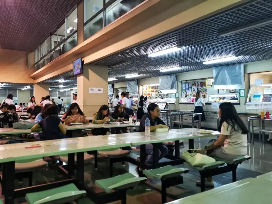 Bangkok, Thailand story photo 15