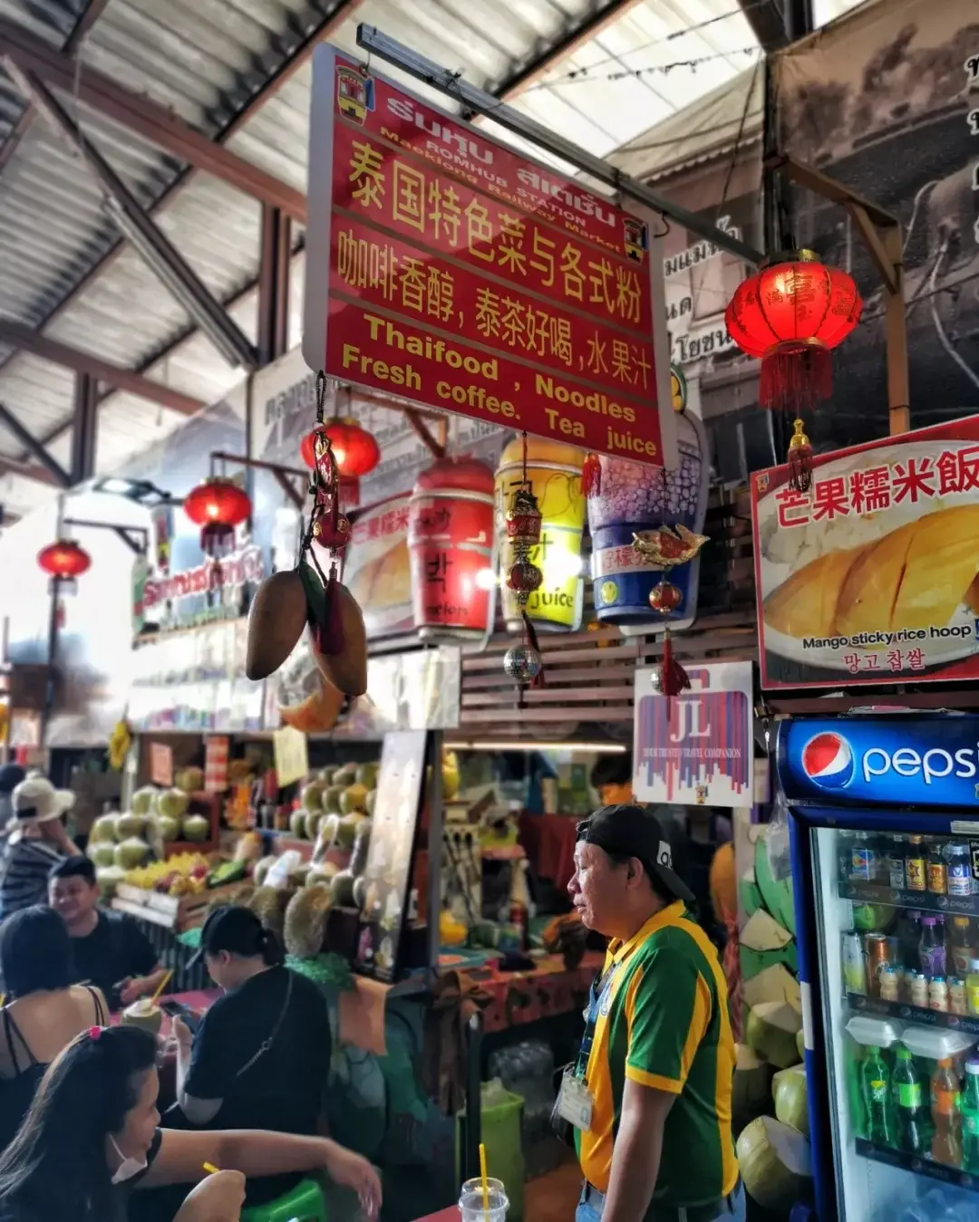 Bangkok, Thailand story photo 34
