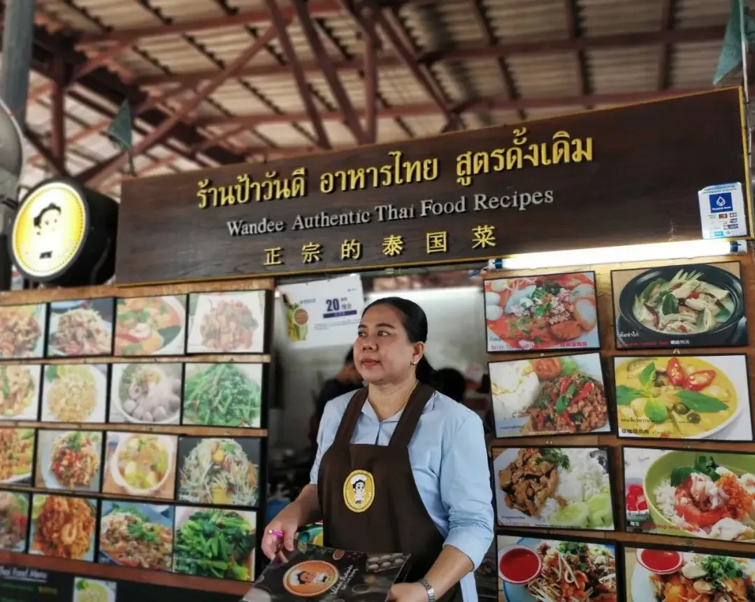 Bangkok, Thailand story photo 49