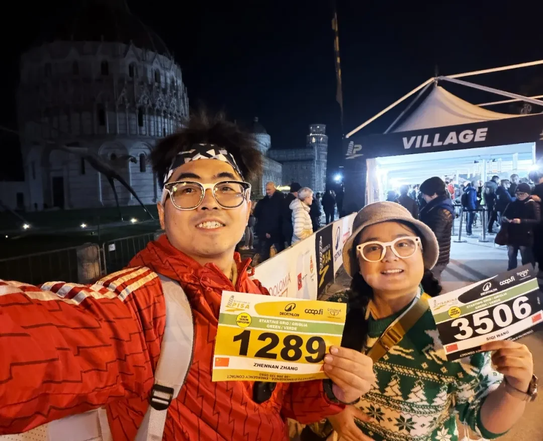 Bib Number @Arsenan